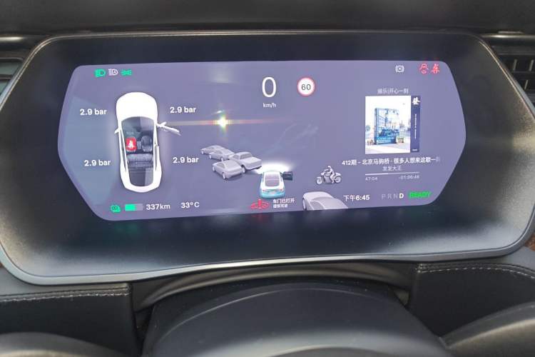 Used Tesla Model S 2020 Long-Range Upgrade Version Instrument Cluster