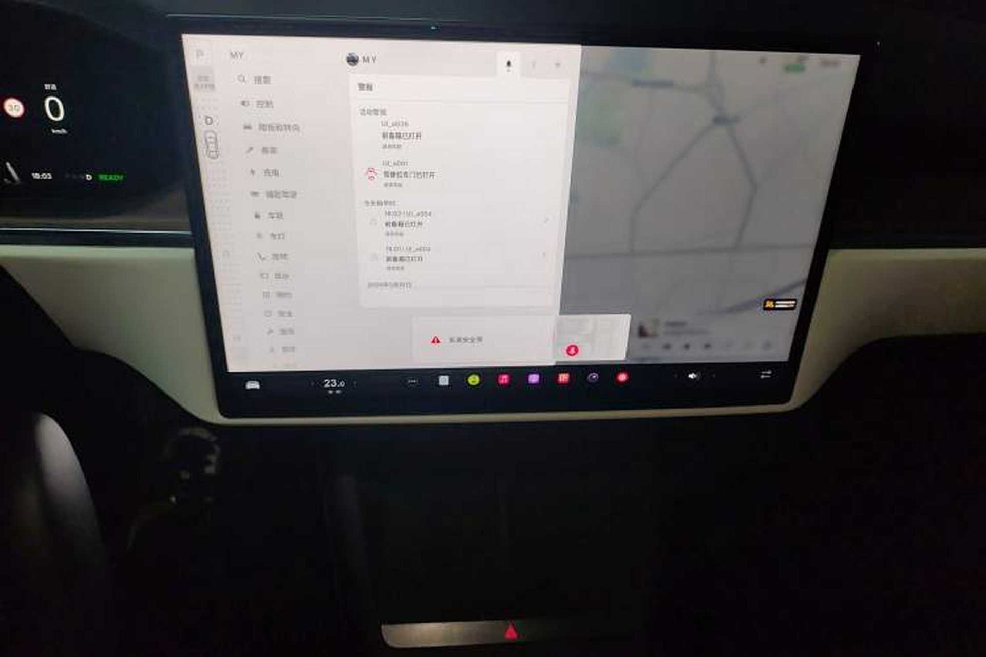 Used Tesla Model S 2023 Dual-Motor All-Wheel-Drive Version Audio And AC Panel