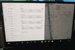 Thumbnail 15