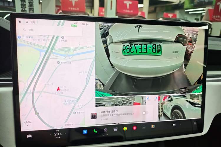 Used Tesla Model S 2023 Three-Motor All-Wheel-Drive Plaid Version Audio And AC Panel