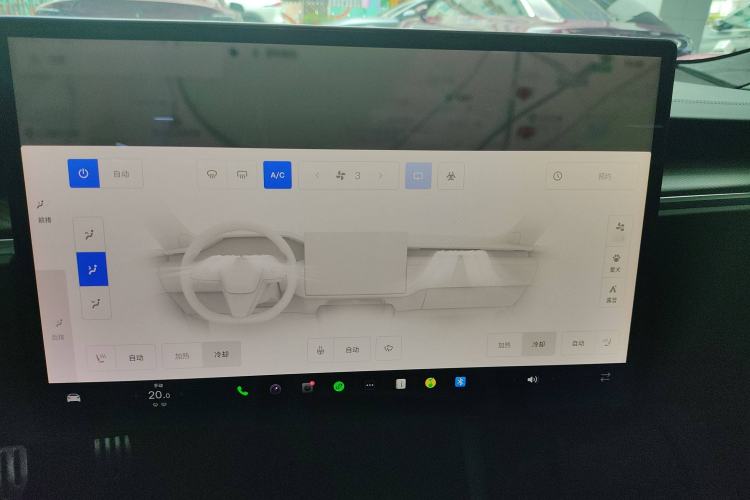 Used Tesla Model S 2023 Three-Motor All-Wheel-Drive Plaid Version Audio And AC Panel