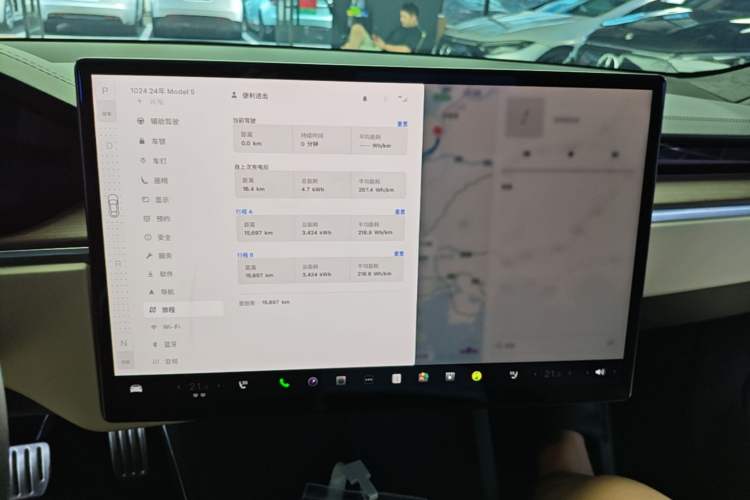 Used Tesla Model S 2023 Dual-Motor All-Wheel-Drive Version Audio And AC Panel
