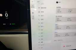 Thumbnail 15