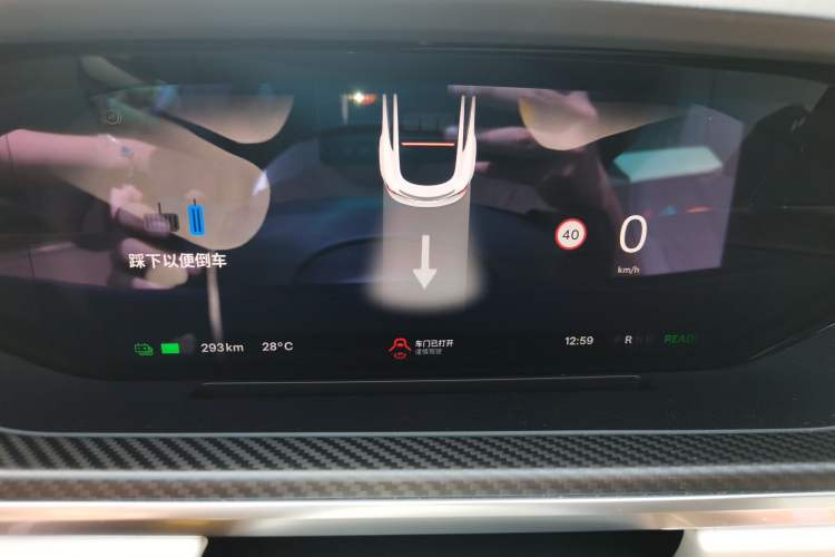 Used Tesla Model S 2023 Three-Motor All-Wheel-Drive Plaid Version Instrument Cluster