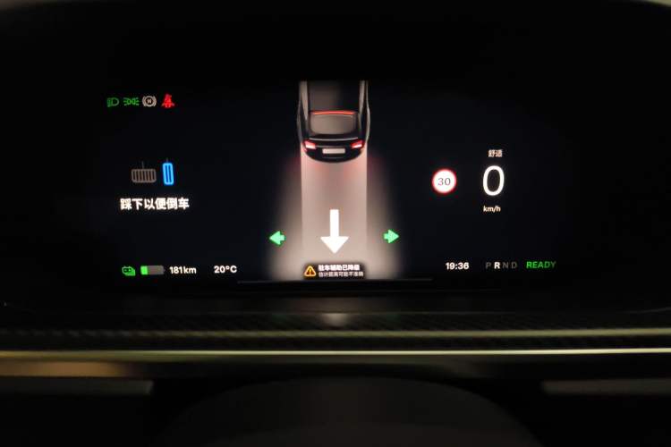 Used Tesla Model S 2023 Three-Motor All-Wheel-Drive Plaid Version Instrument Cluster