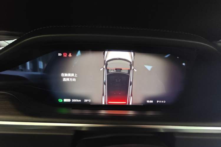 Used Tesla Model S 2023 Dual-Motor All-Wheel-Drive Version Instrument Cluster