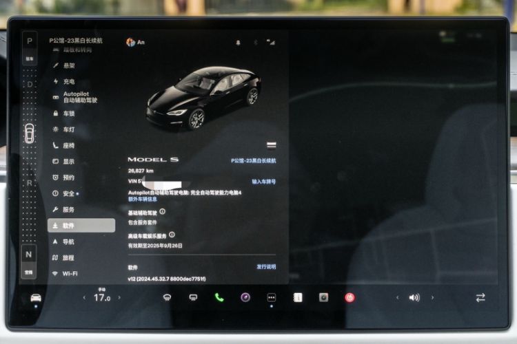Used Tesla Model S 2023 Dual-Motor All-Wheel-Drive Version Odometer Close Up