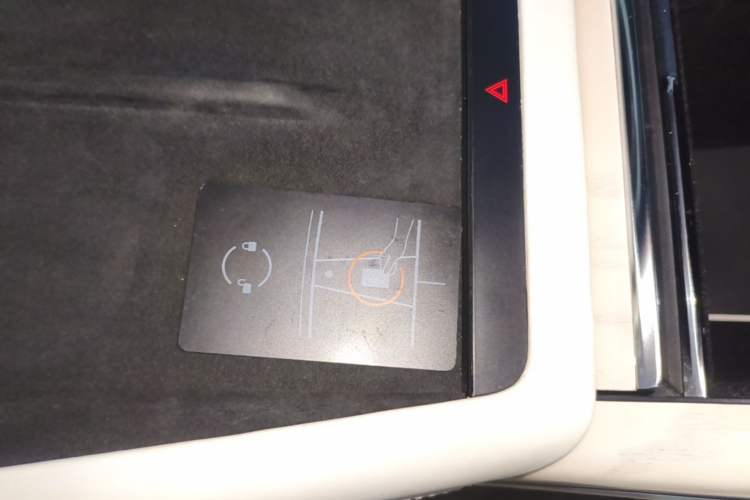 Used Tesla Model S 2023 Dual-Motor All-Wheel-Drive Version Vehicle Key
