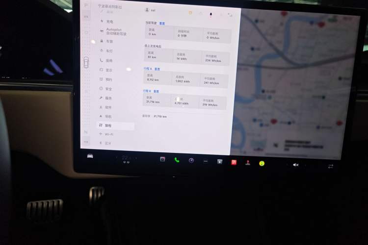 Used Tesla Model S 2023 Three-Motor All-Wheel-Drive Plaid Version Audio And AC Panel