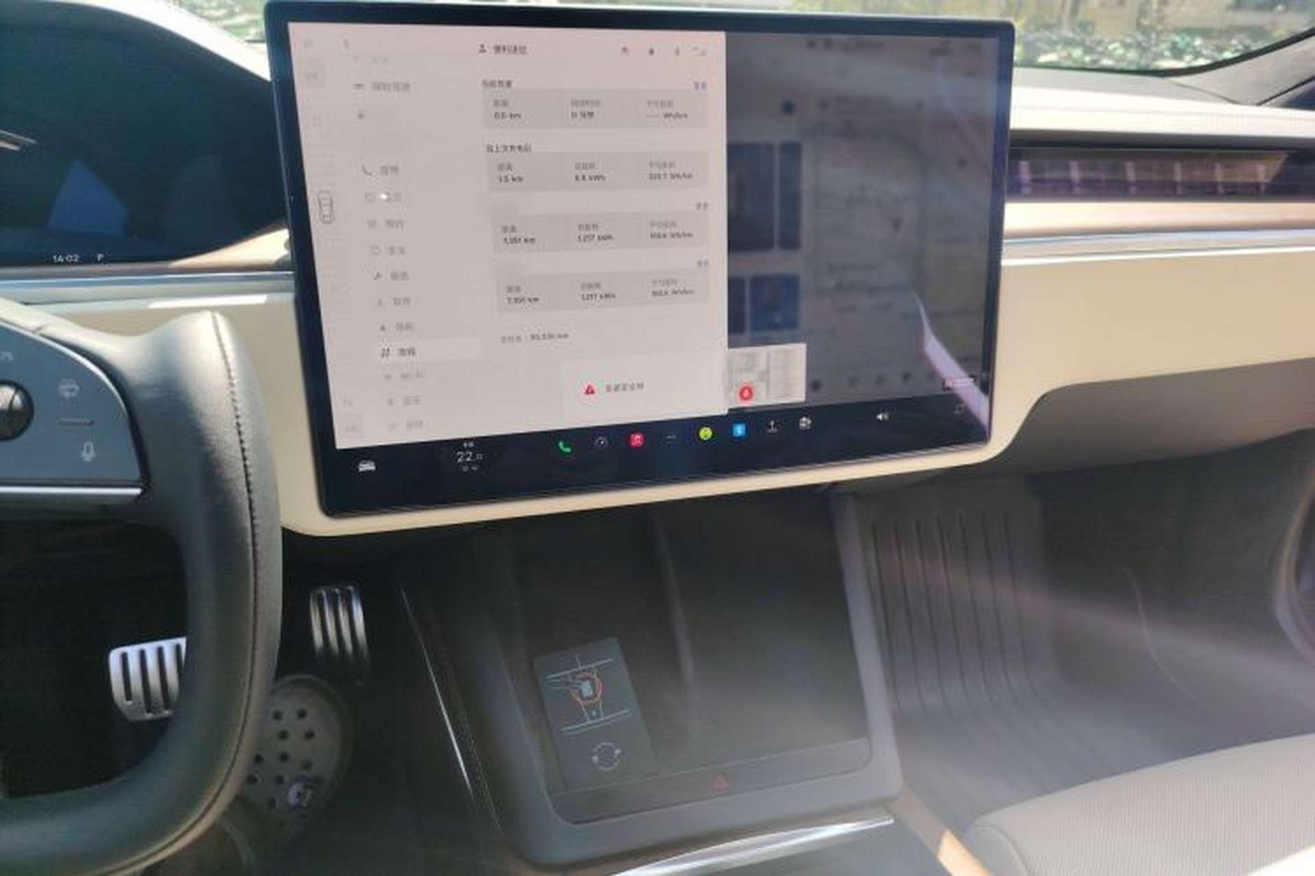 Used Tesla Model S 2023 Dual-Motor All-Wheel-Drive Version Audio And AC Panel