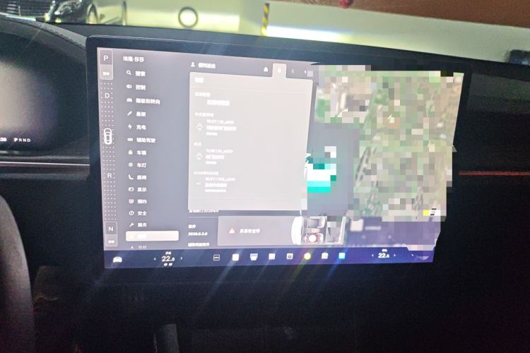 Used Tesla Model S 2023 Dual-Motor All-Wheel-Drive Version Audio And AC Panel