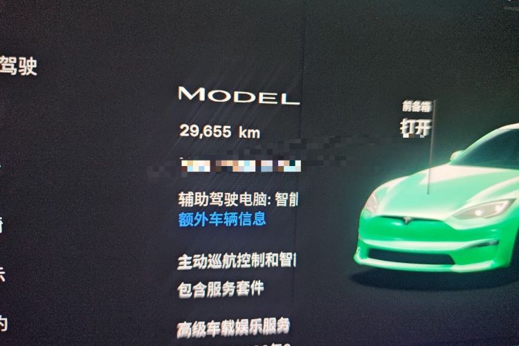 Used Tesla Model S 2023 Dual-Motor All-Wheel-Drive Version Odometer Close Up
