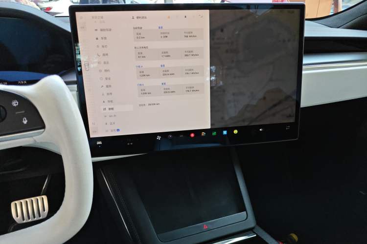 Used Tesla Model S 2023 Three-Motor All-Wheel-Drive Plaid Version Audio And AC Panel
