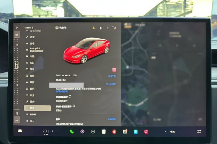 Used Tesla Model S 2023 Dual-Motor All-Wheel-Drive Version Odometer Close Up
