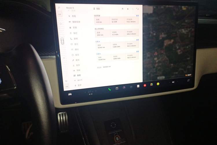 Used Tesla Model S 2023 Three-Motor All-Wheel-Drive Plaid Version Audio And AC Panel