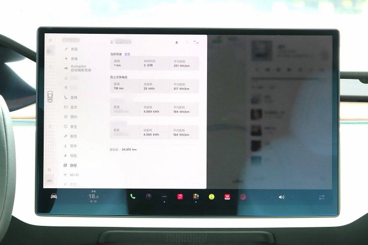 Used Tesla Model X 2023 Dual-Motor All-Wheel-Drive Version Interior 14