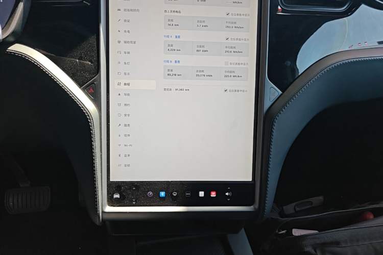 Used Tesla Model X 2016 X 75D Audio And AC Panel