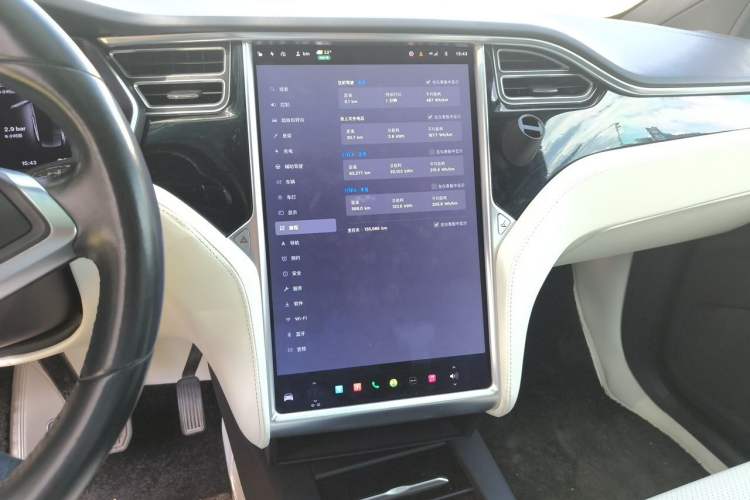 Used Tesla Model X 2016 X 75D Audio And AC Panel