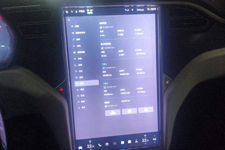 Used Tesla Model X 2016 X 90D Audio And AC Panel