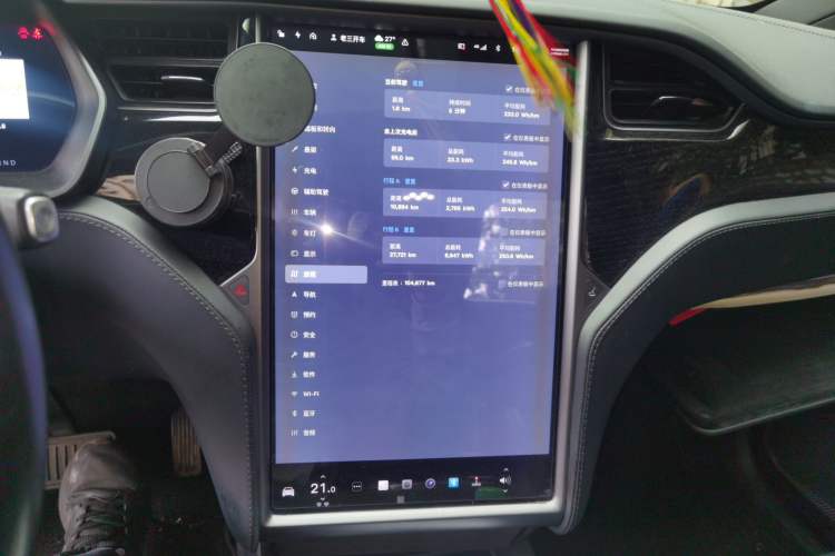 Used Tesla Model X 2016 X 75D Audio And AC Panel
