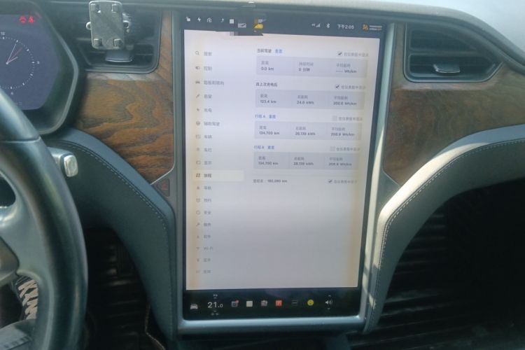 Used Tesla Model X 2016 X 75D Audio And AC Panel