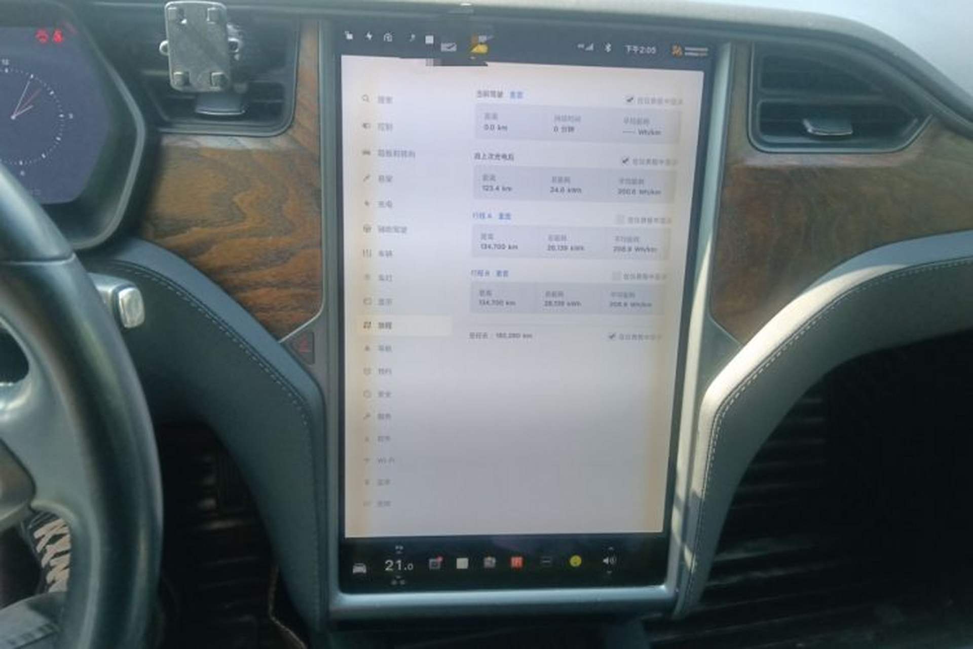 Used Tesla Model X 2016 X 75D Audio And AC Panel