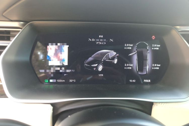 Used Tesla Model X 2016 X 75D Instrument Cluster