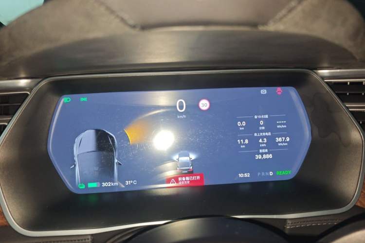 Used Tesla Model X 2016 X P100D Performance High-Performance Edition Instrument Cluster
