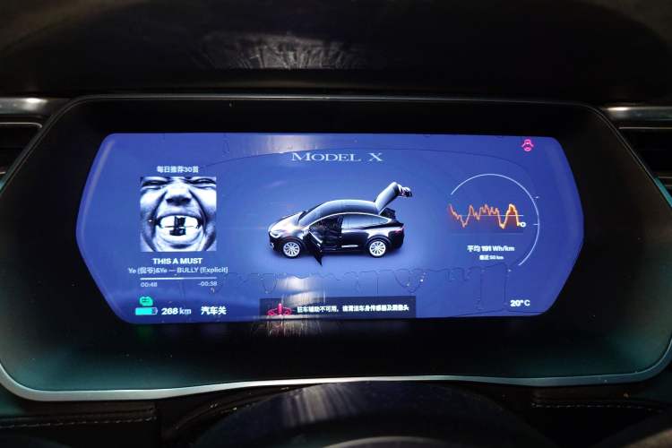 Used Tesla Model X 2016 X 90D Instrument Cluster