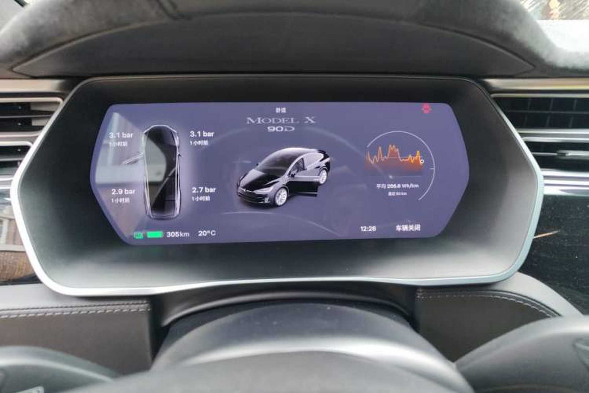 Used Tesla Model X 2016 X 90D Instrument Cluster