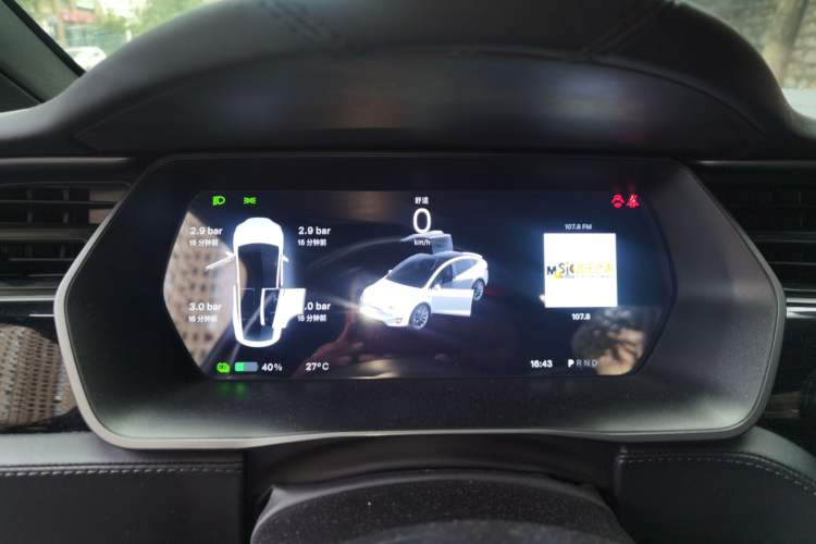 Used Tesla Model X 2016 X 75D Instrument Cluster