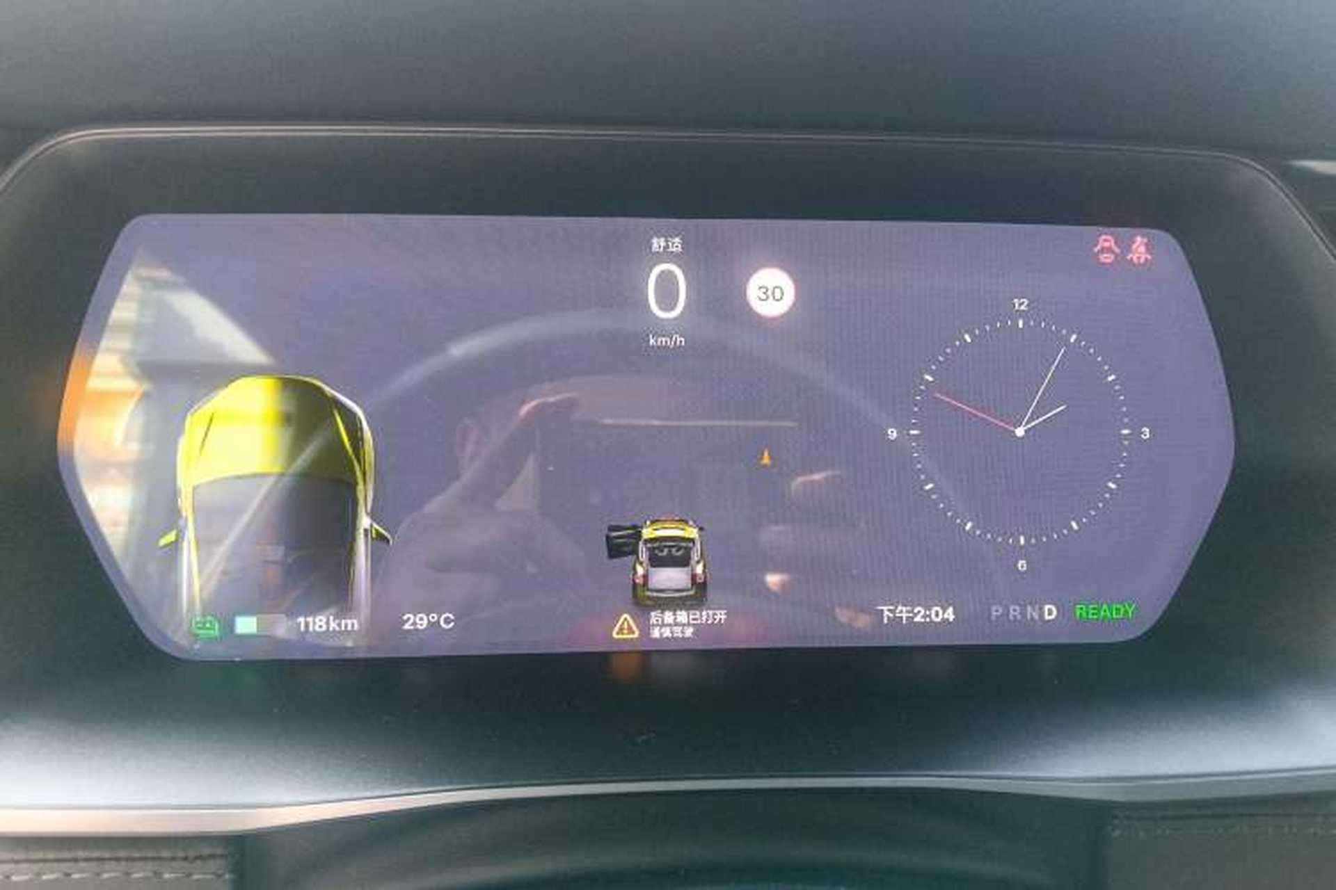 Used Tesla Model X 2016 X 75D Instrument Cluster