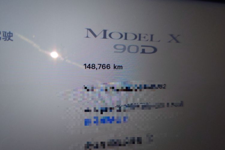 Used Tesla Model X 2016 X 90D Odometer Close Up
