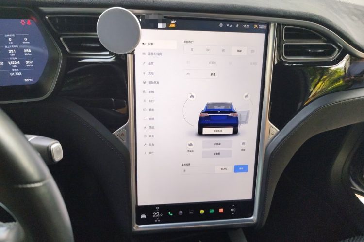 Used Tesla Model X 2016 X 90D Audio And AC Panel
