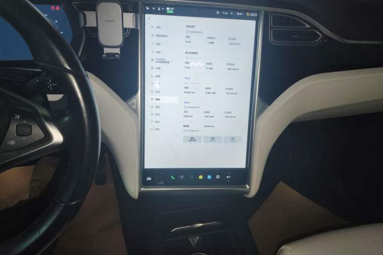 Used Tesla Model X 2016 X 90D Audio And AC Panel