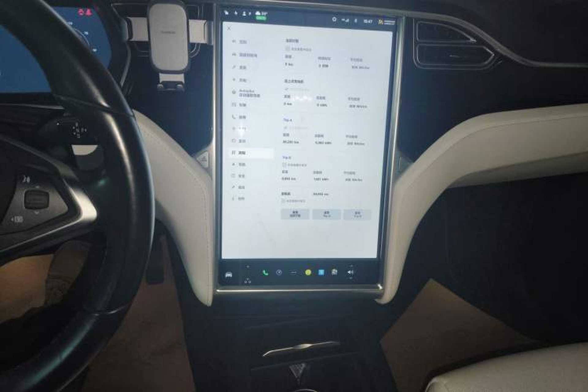 Used Tesla Model X 2016 X 90D Audio And AC Panel