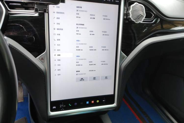 Used Tesla Model X 2016 X 75D Audio And AC Panel