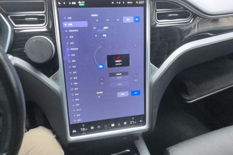 Used Tesla Model X 2016 X 75D Audio And AC Panel