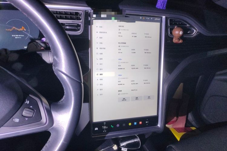 Used Tesla Model X 2016 X 75D Audio And AC Panel