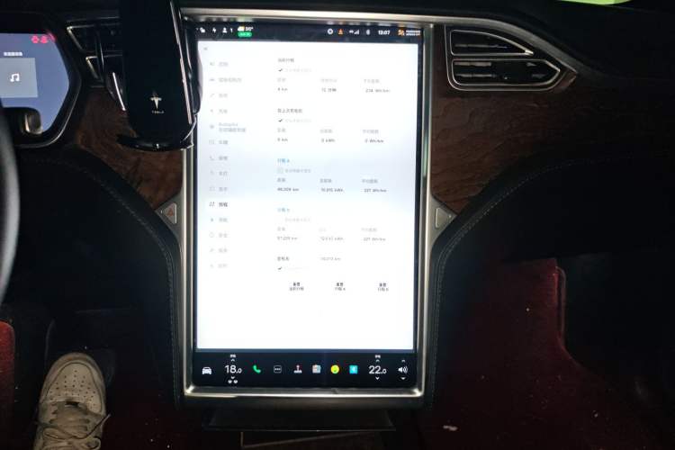 Used Tesla Model X 2016 X 90D Audio And AC Panel