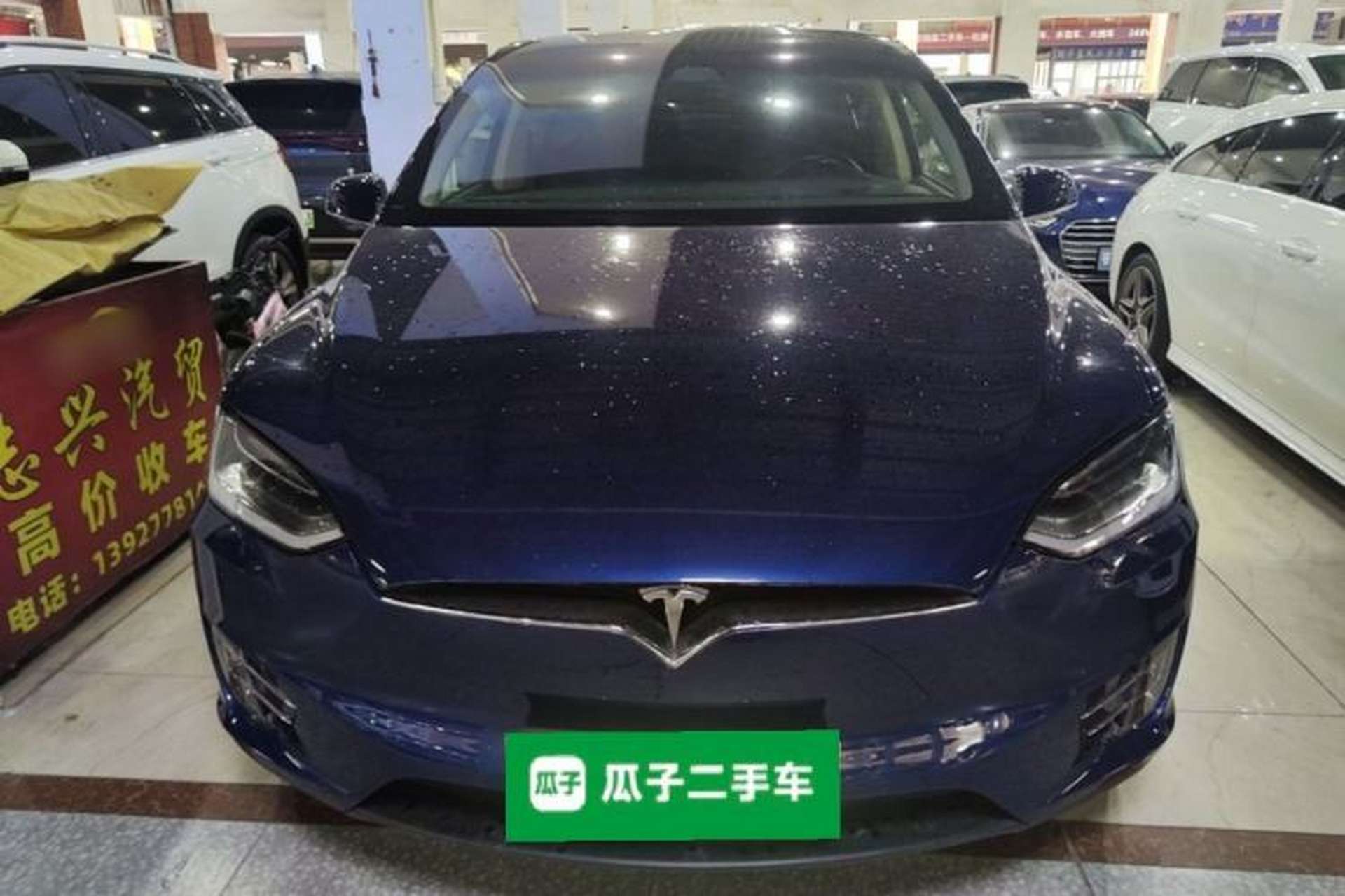 Used Tesla Model X 2016 X 75D Front