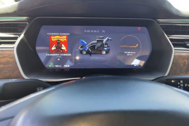 Used Tesla Model X 2016 X 90D Instrument Cluster