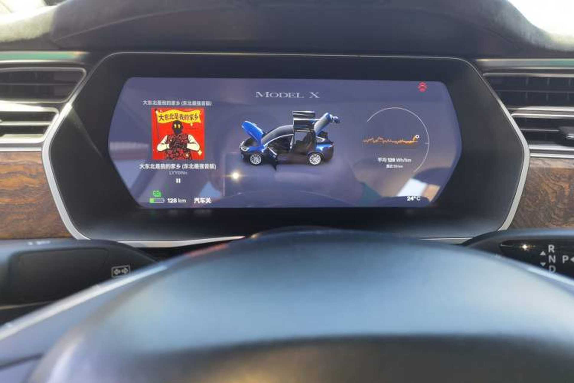 Used Tesla Model X 2016 X 90D Instrument Cluster