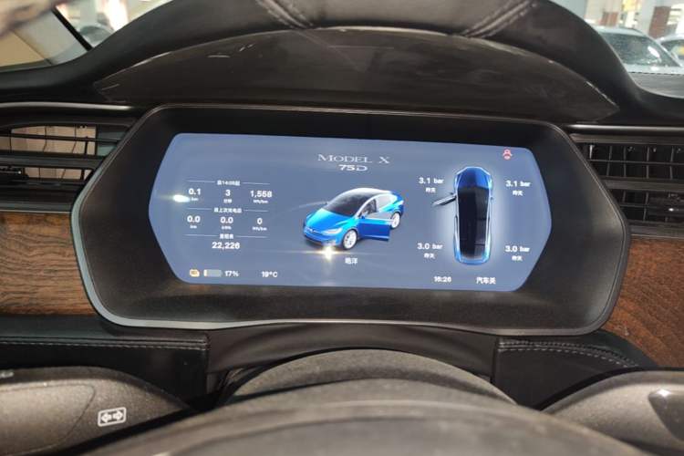 Used Tesla Model X 2016 X 75D Instrument Cluster