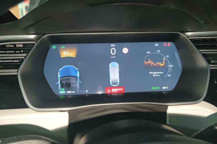 Used Tesla Model X 2016 X 90D Instrument Cluster