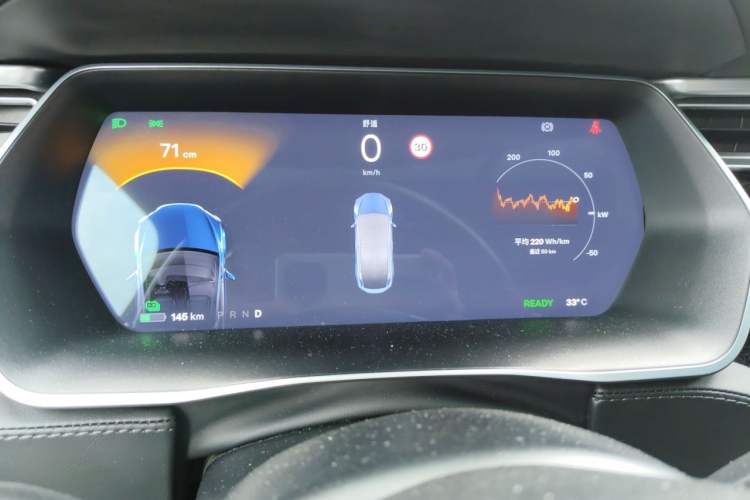 Used Tesla Model X 2016 X 75D Instrument Cluster