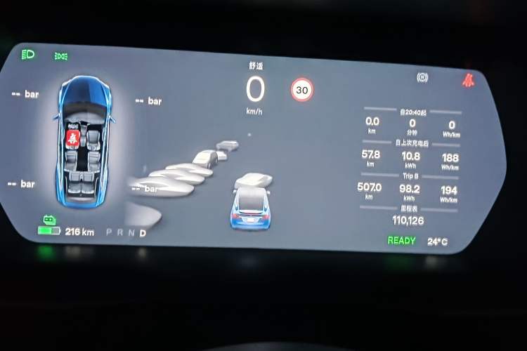 Used Tesla Model X 2016 X 90D Instrument Cluster