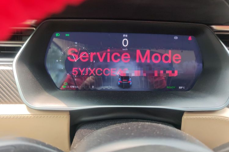 Used Tesla Model X 2016 X P90D Instrument Cluster