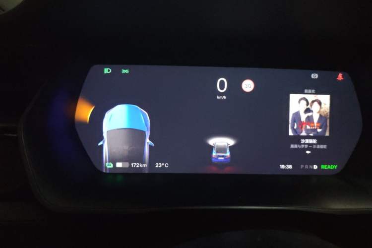 Used Tesla Model X 2016 X 75D Instrument Cluster