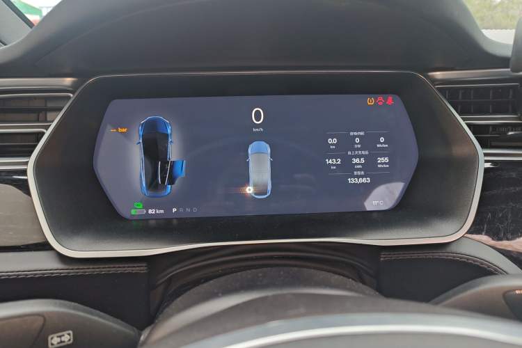 Used Tesla Model X 2016 X 75D Instrument Cluster